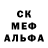 КЕТАМИН VHQ Ghostly_6shadow