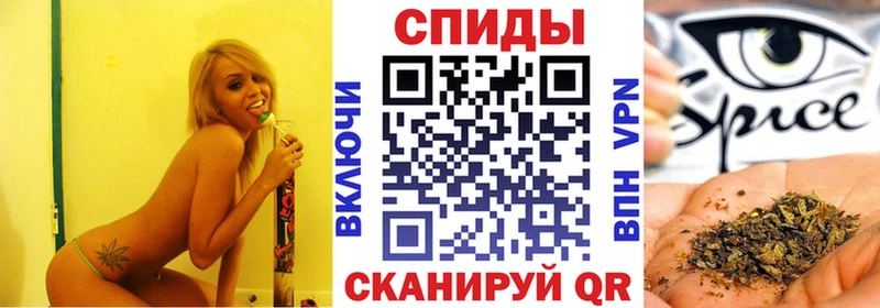 где продают наркотики  Ермолино  нарко площадка формула  БУТИРАТ бутандиол 