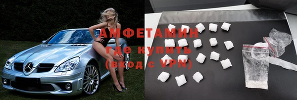 дистиллят марихуана Богданович