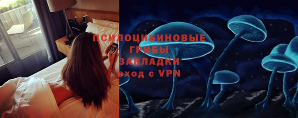 дистиллят марихуана Беломорск