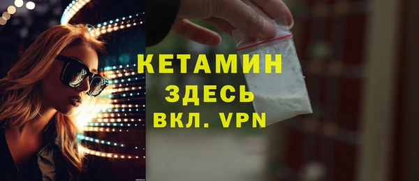 наркотики Белоозёрский