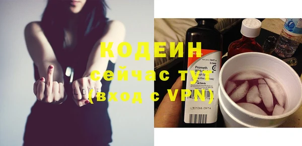 дистиллят марихуана Беломорск
