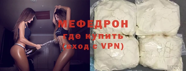 наркотики Белоозёрский