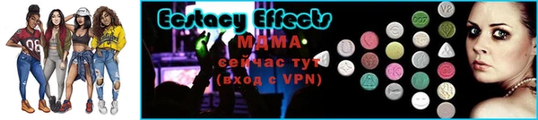 дистиллят марихуана Беломорск