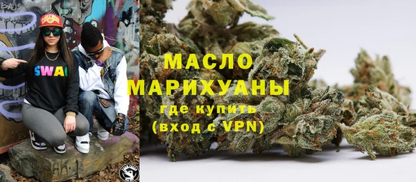 наркотики Белоозёрский