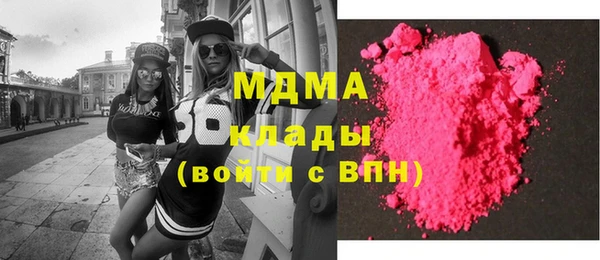 наркотики Белоозёрский