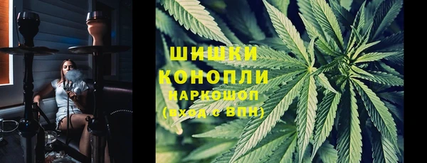 наркотики Белоозёрский