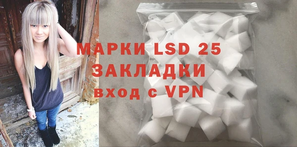 наркотики Белоозёрский