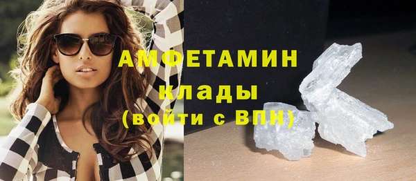 наркотики Белоозёрский