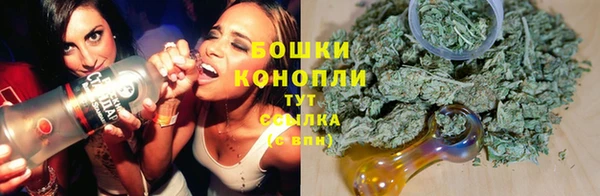 альфа пвп VHQ Белокуриха