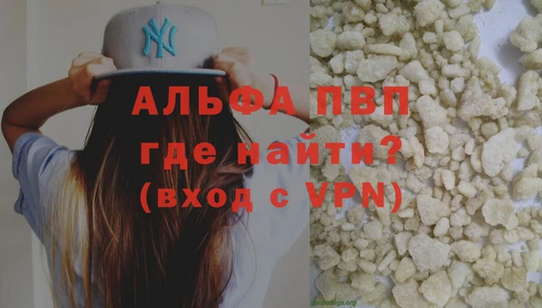 наркотики Белоозёрский