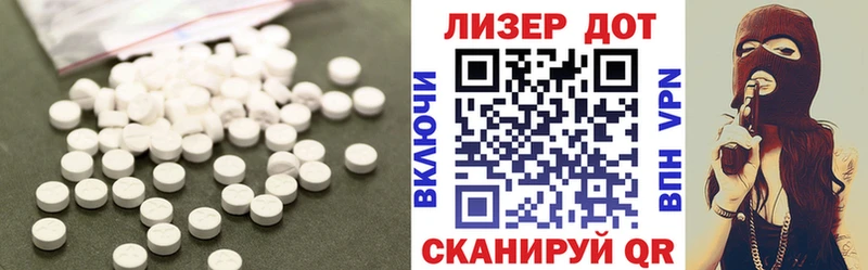 omg маркетплейс  Ермолино  LSD-25 экстази кислота  как найти  