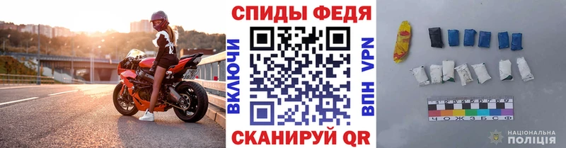 KRAKEN сайт  Ермолино  Метамфетамин витя 