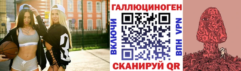 Псилоцибиновые грибы Psilocybe  Ермолино 